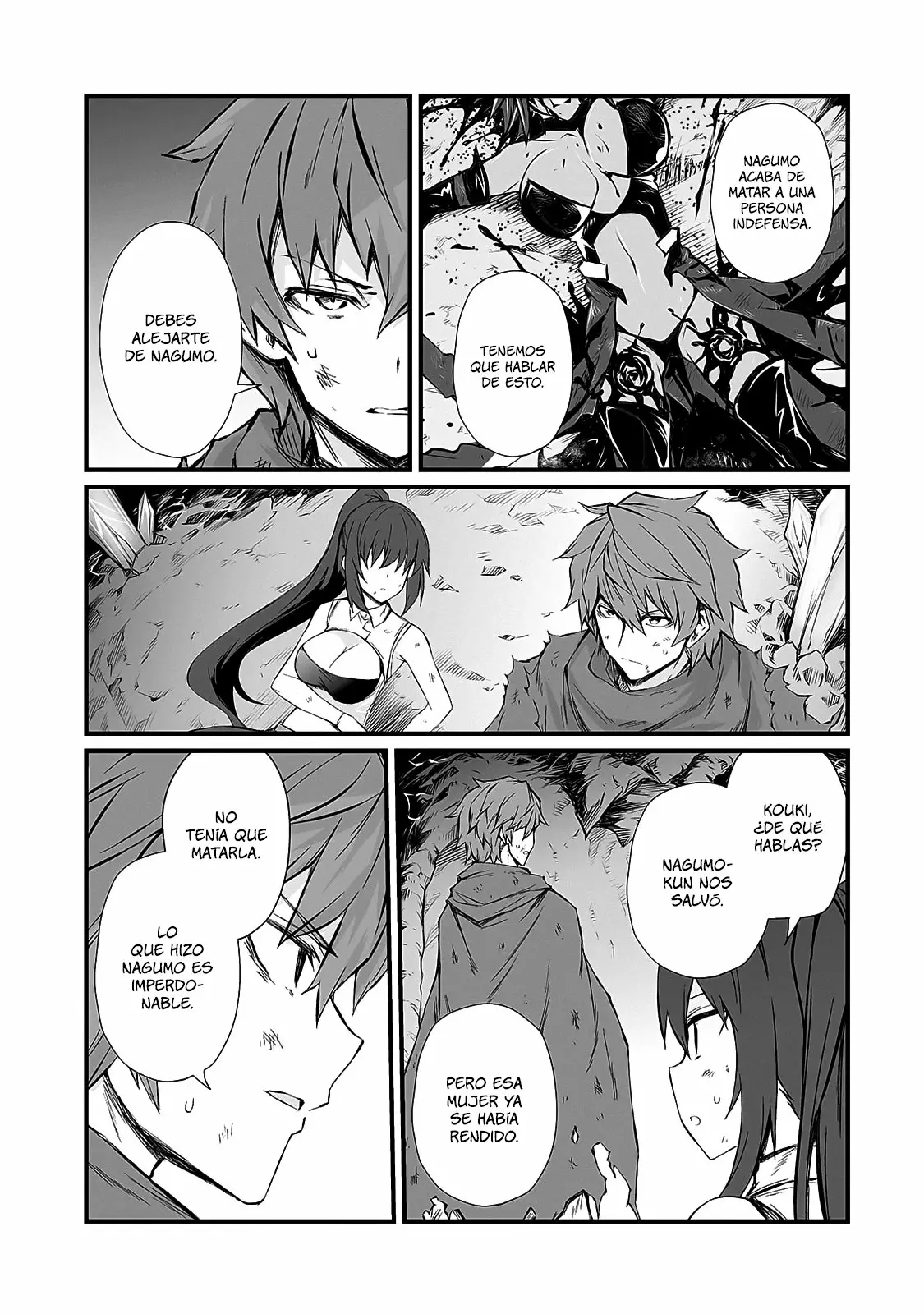 Página 3 del Manga