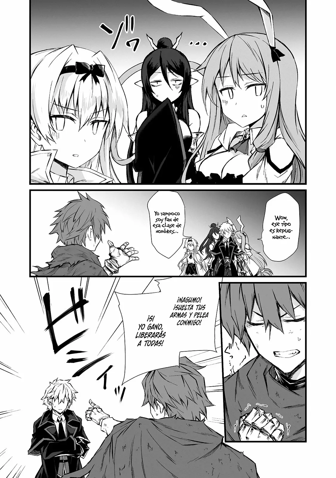 Página 13 del Manga