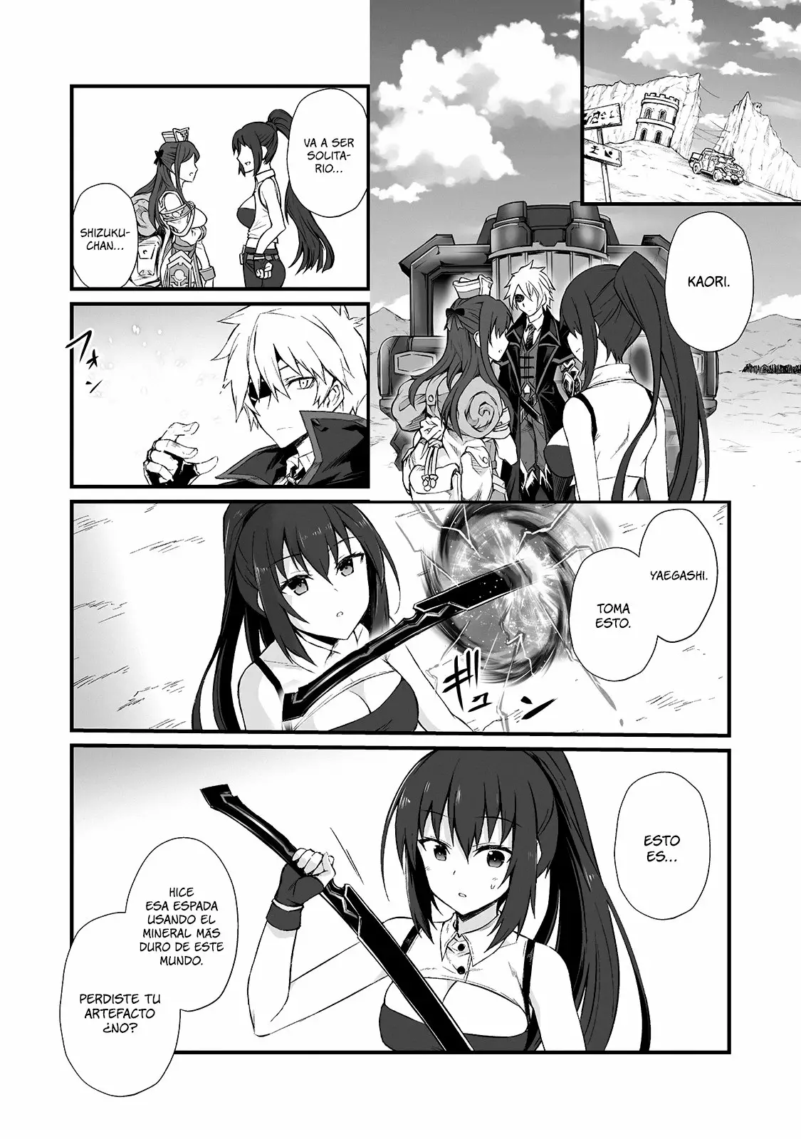 Página 25 del Manga