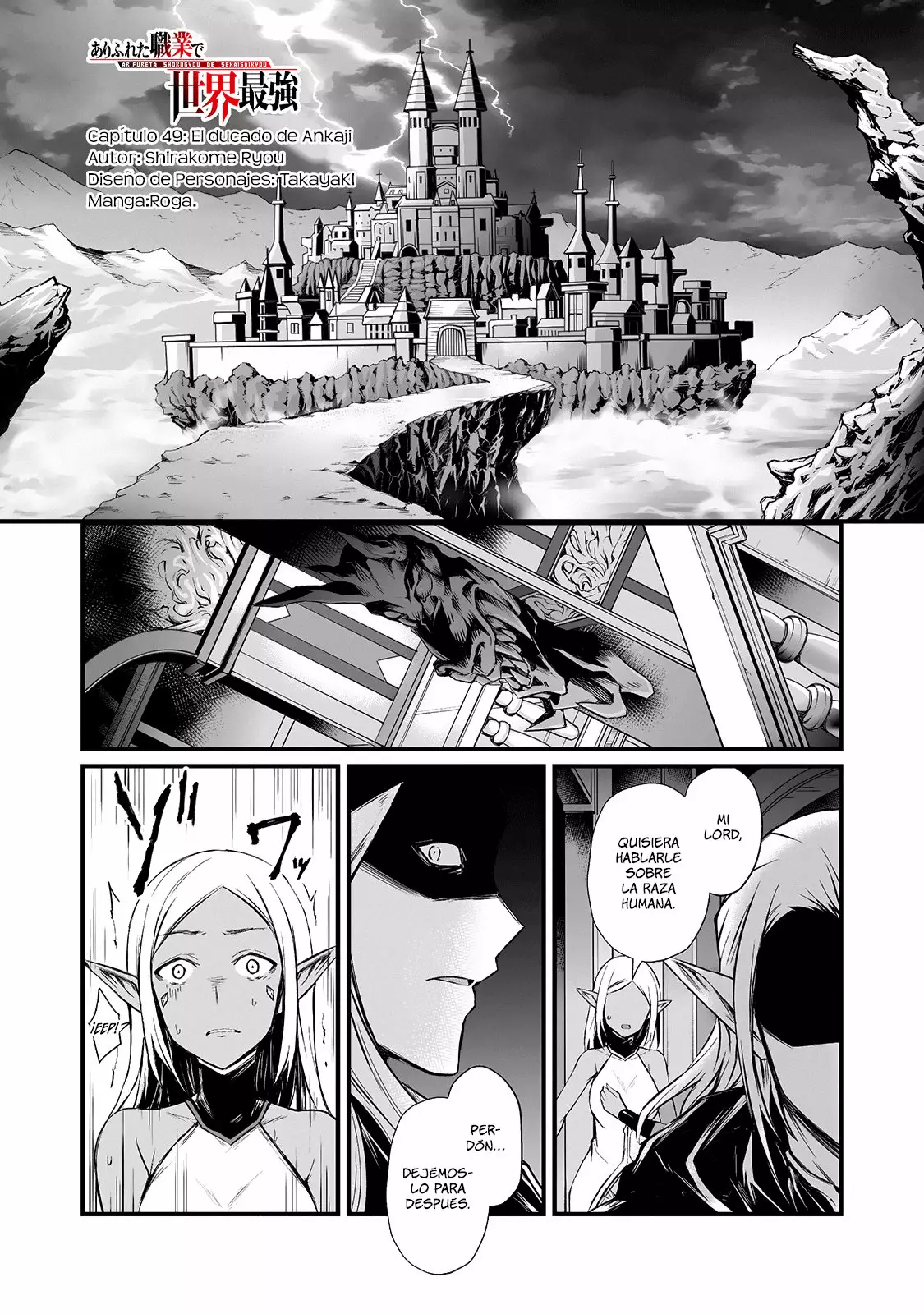 Página 2 del Manga