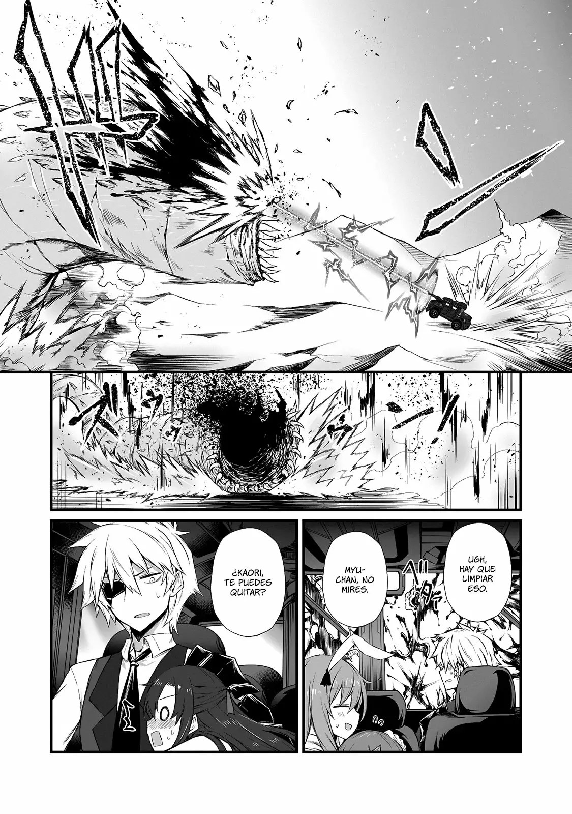 Página 17 del Manga