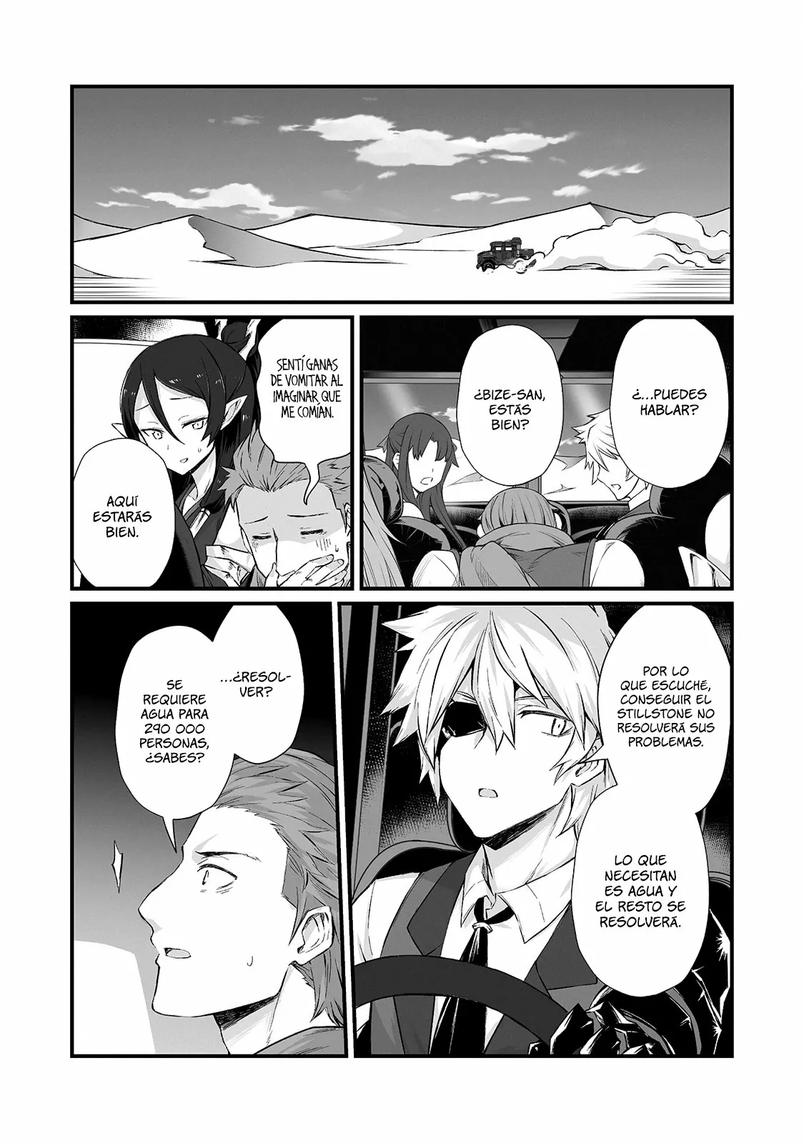 Página 9 del Manga