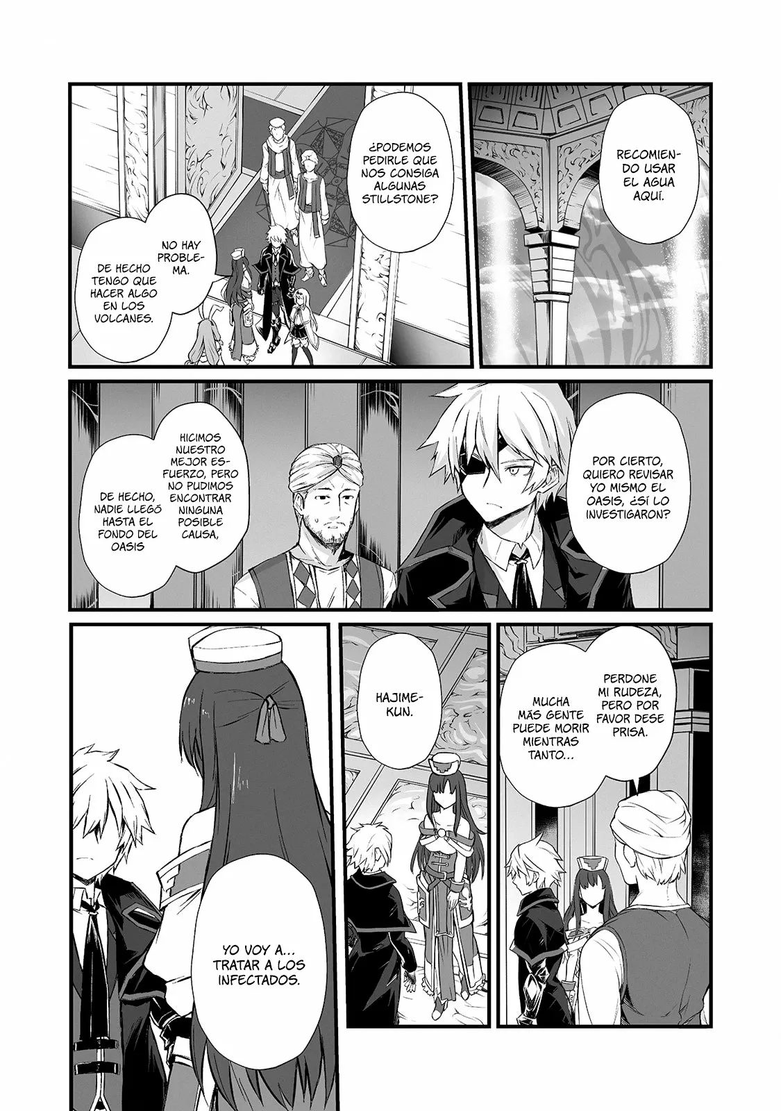Página 20 del Manga