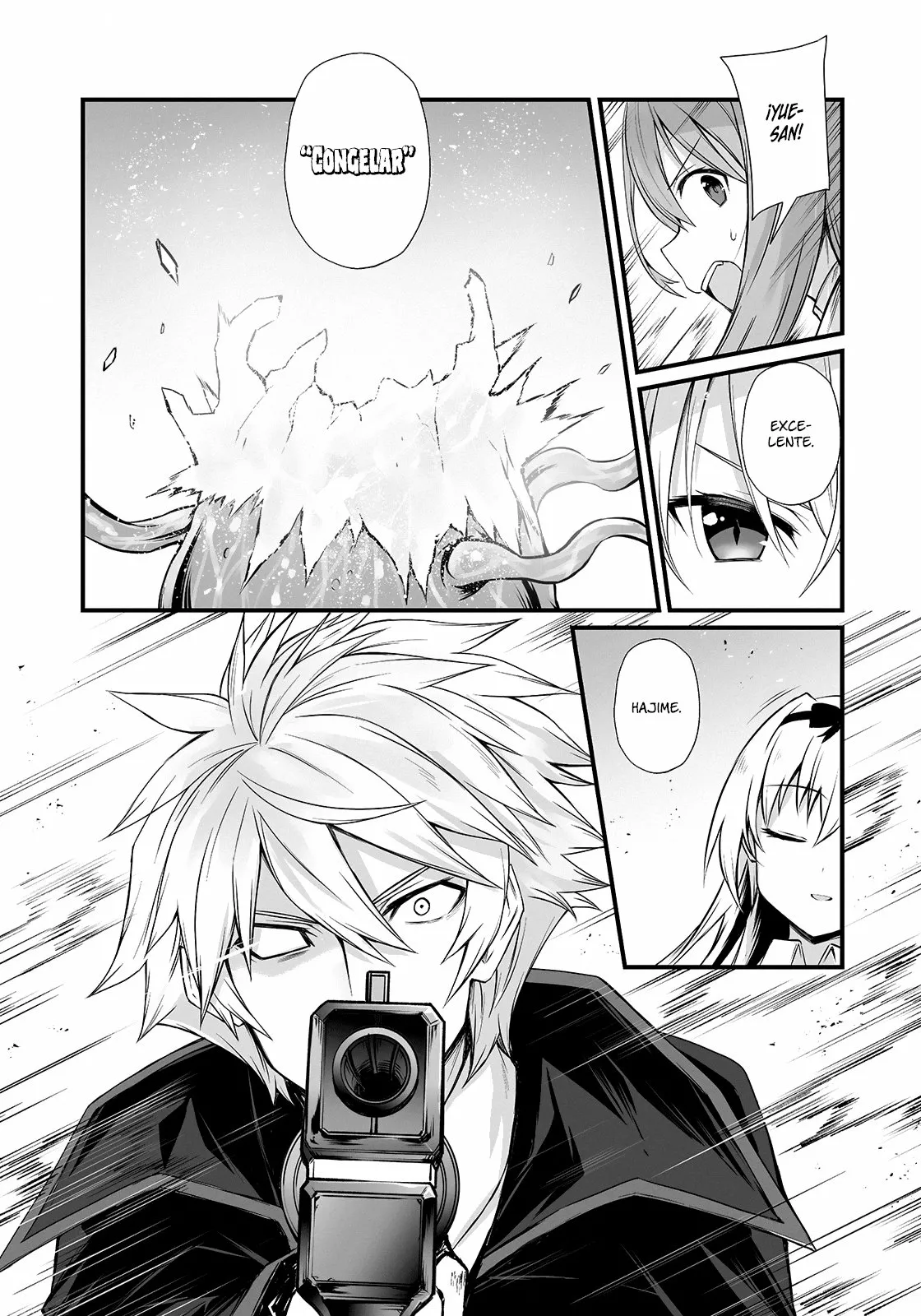 Página 7 del Manga