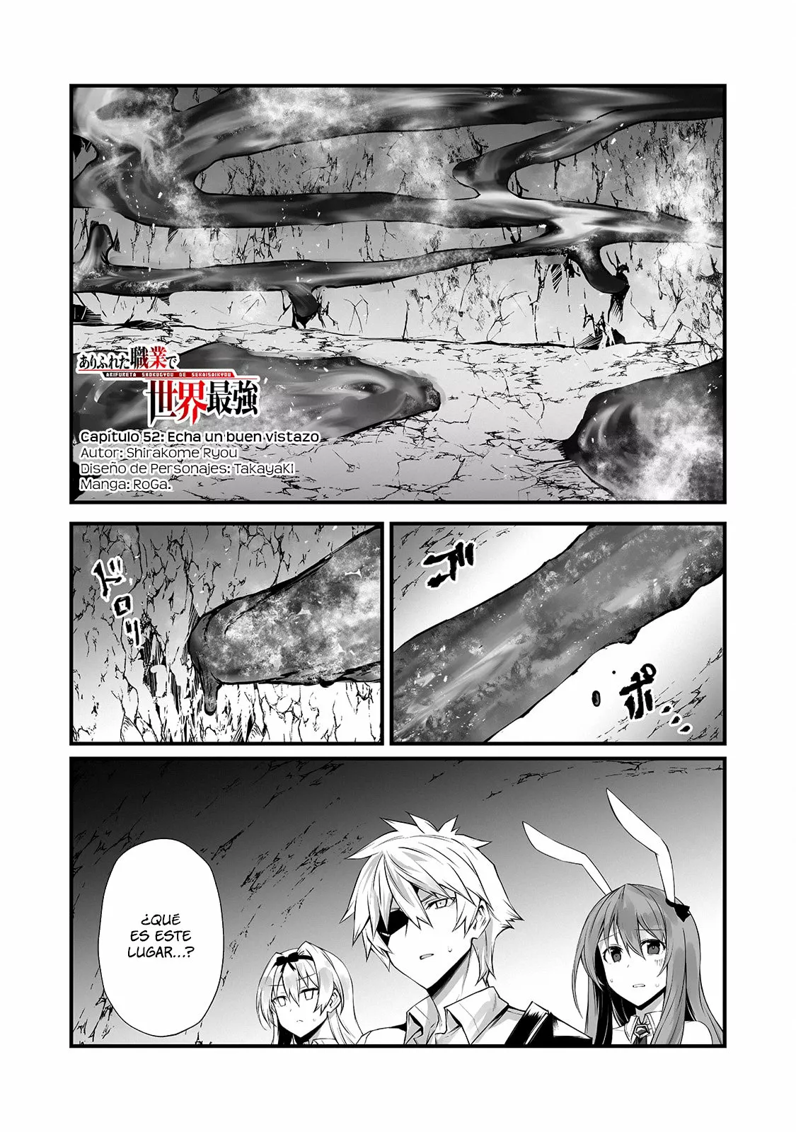 Página 2 del Manga
