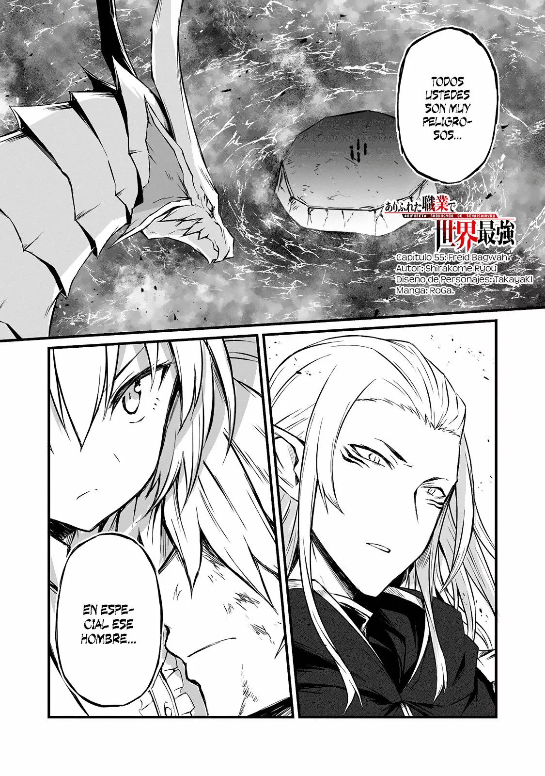 Página 2 del Manga