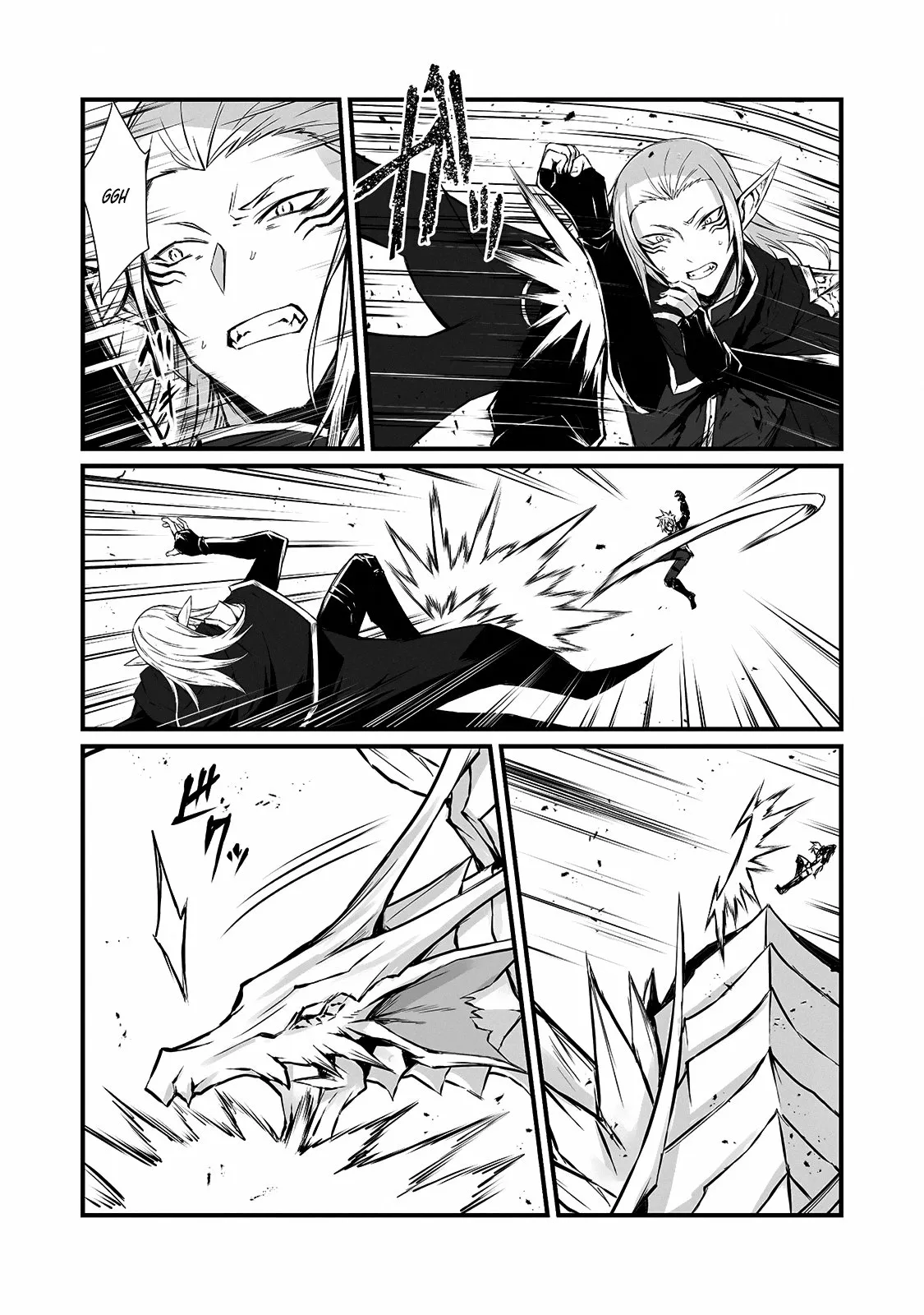 Página 23 del Manga