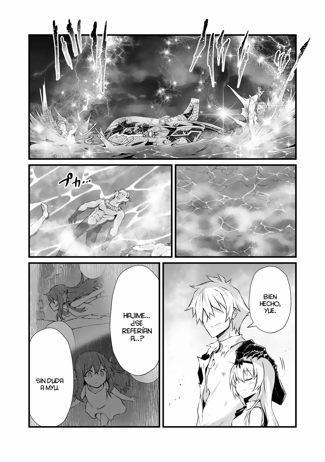 Página 27 del Manga