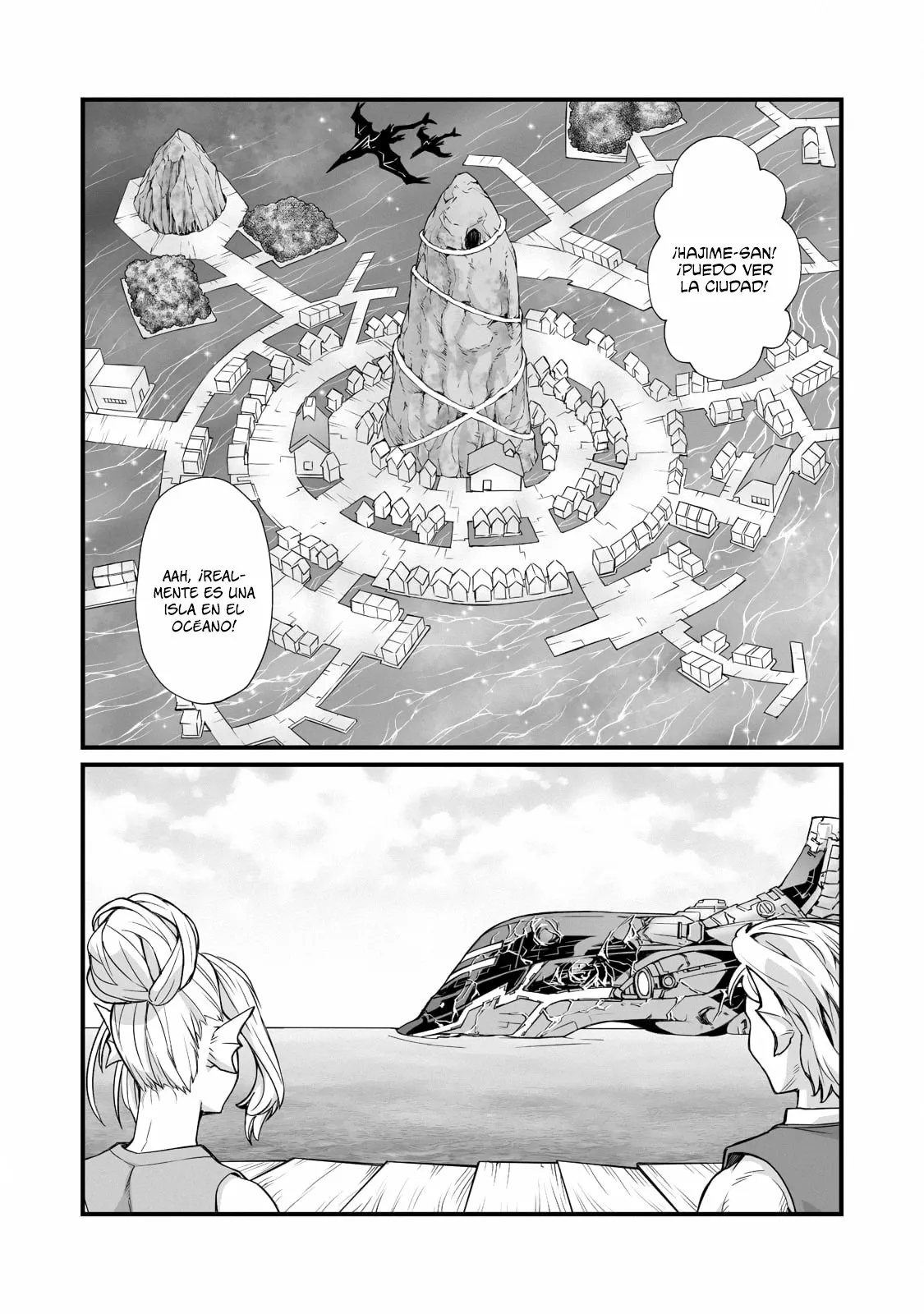 Página 3 del Manga