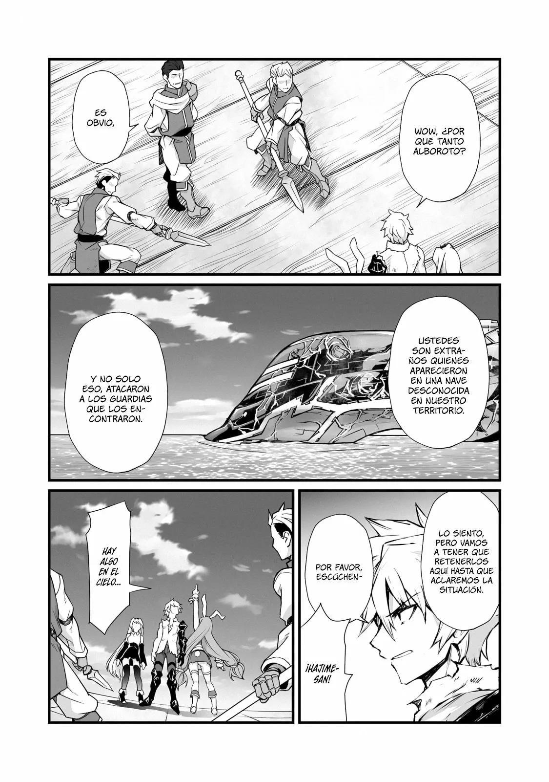 Página 5 del Manga