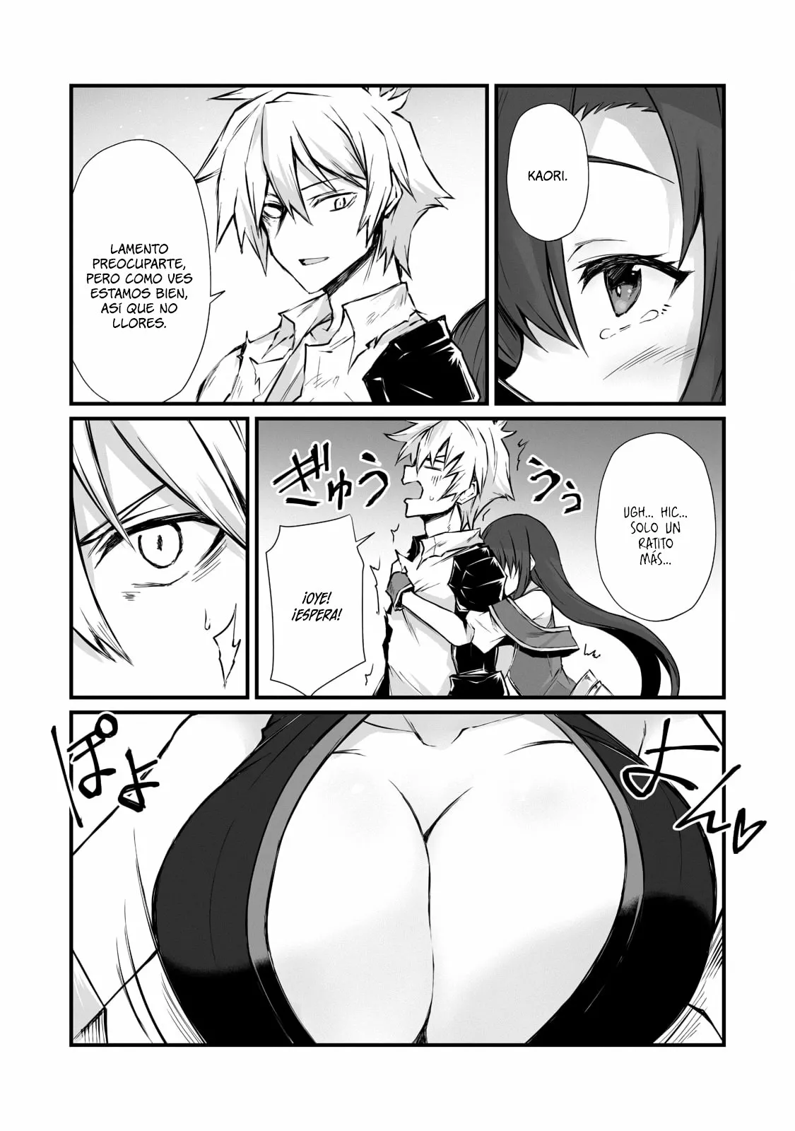 Página 10 del Manga