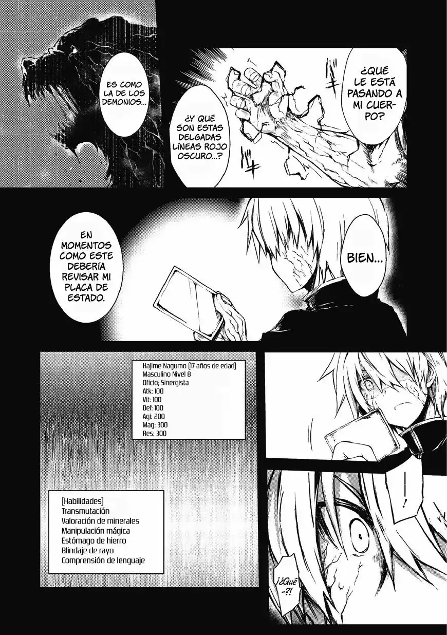 Página 3 del Manga