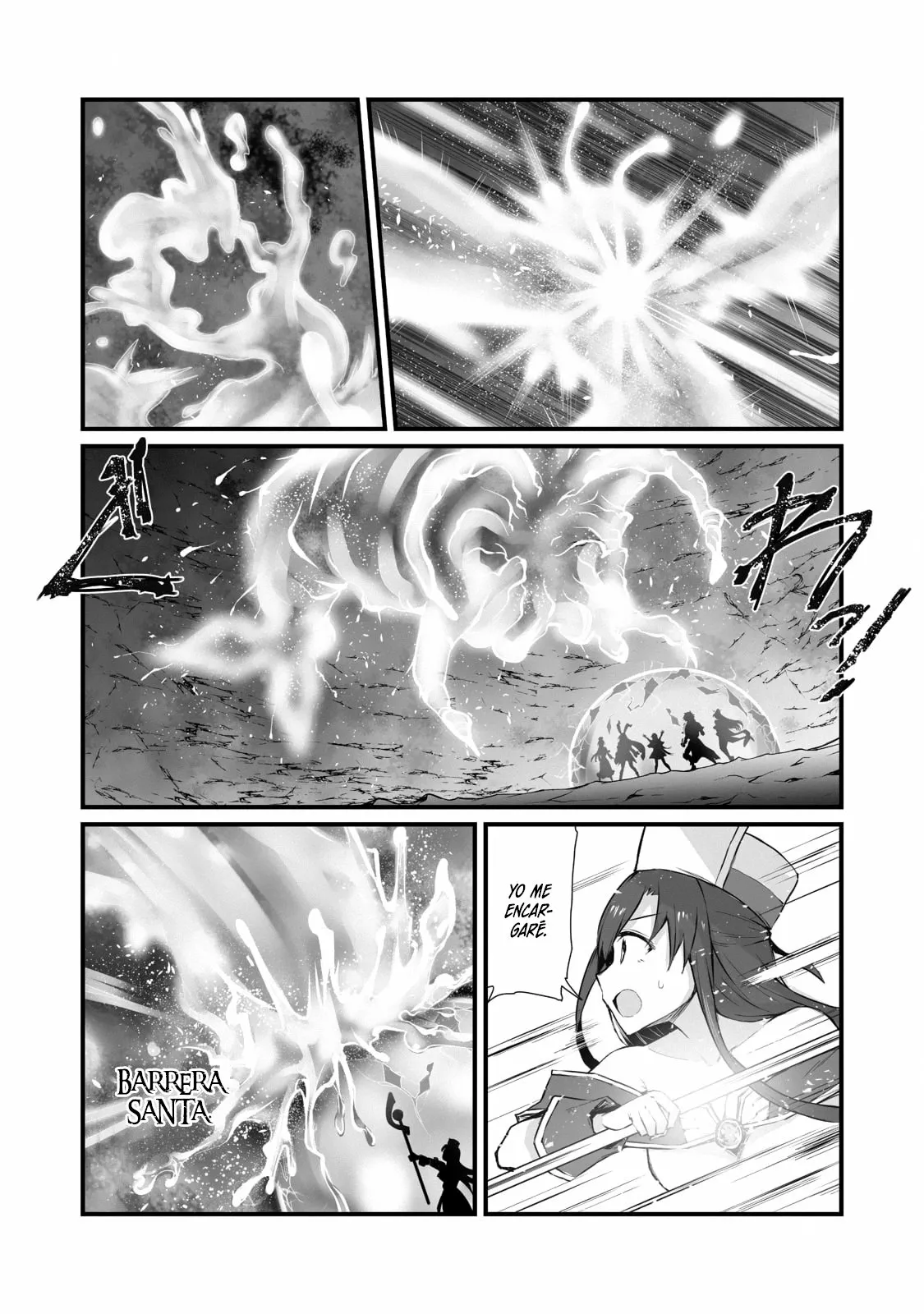 Página 4 del Manga