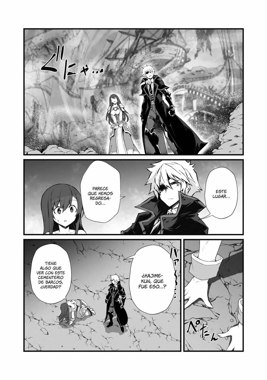 Página 7 del Manga