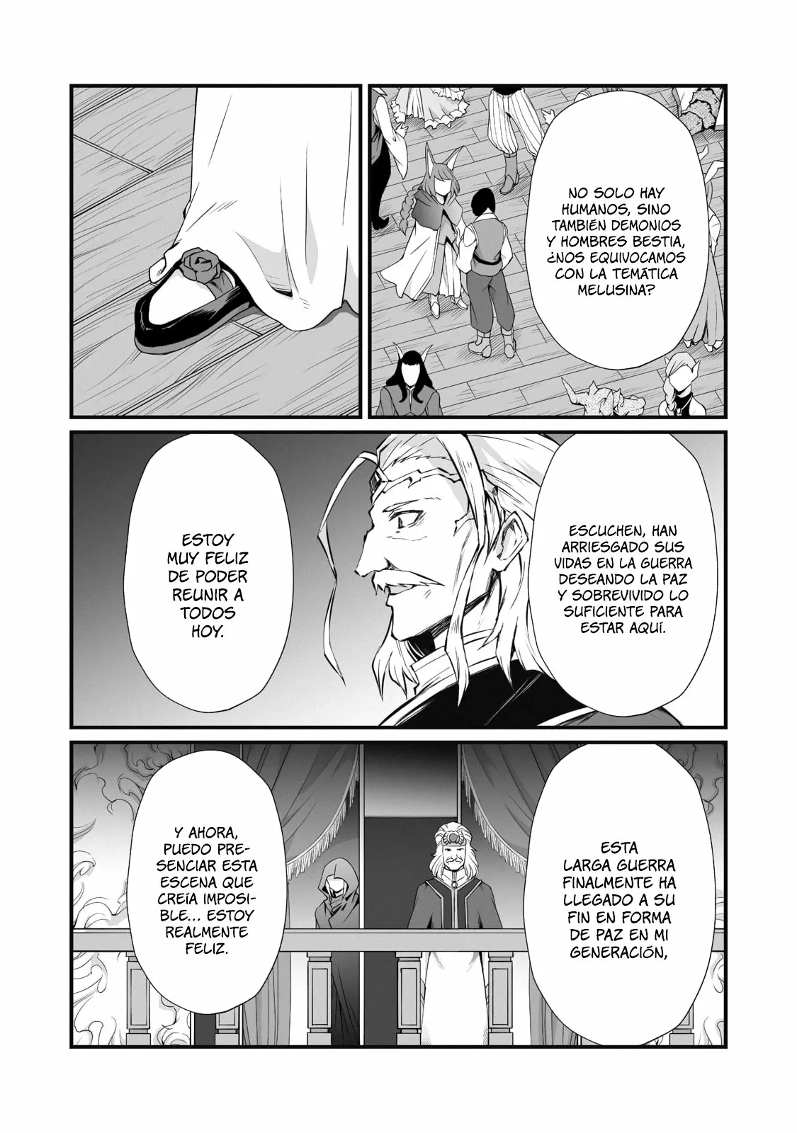 Página 22 del Manga