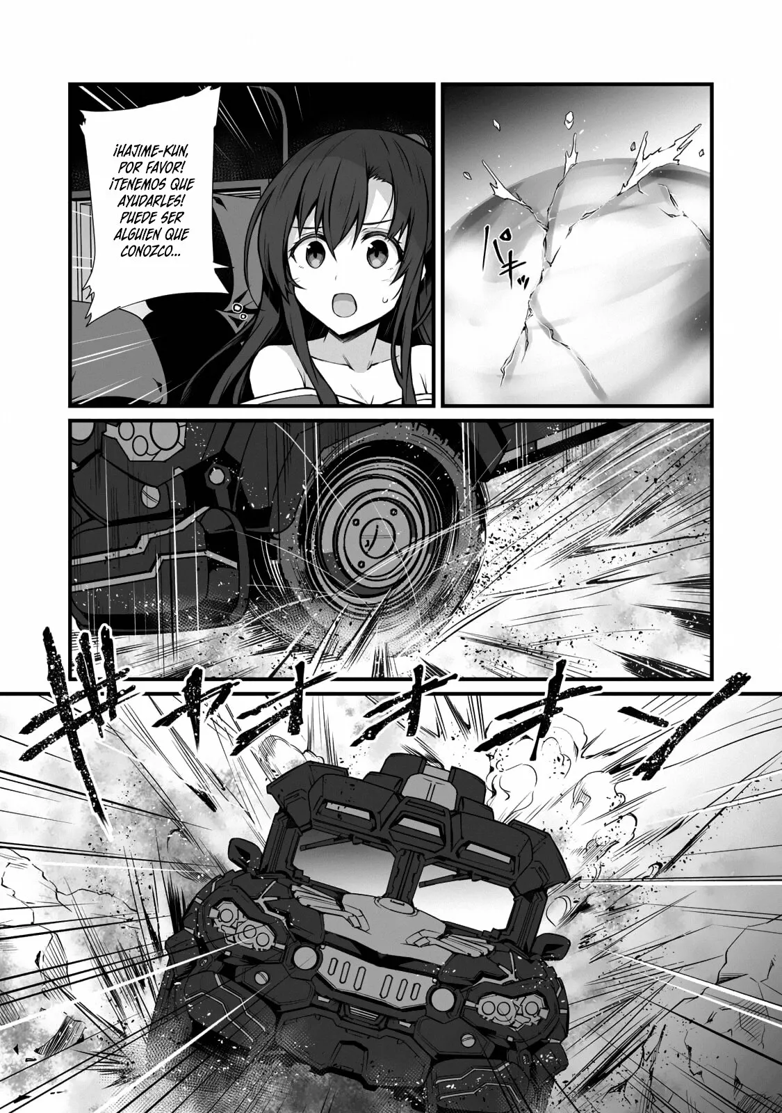 Página 6 del Manga