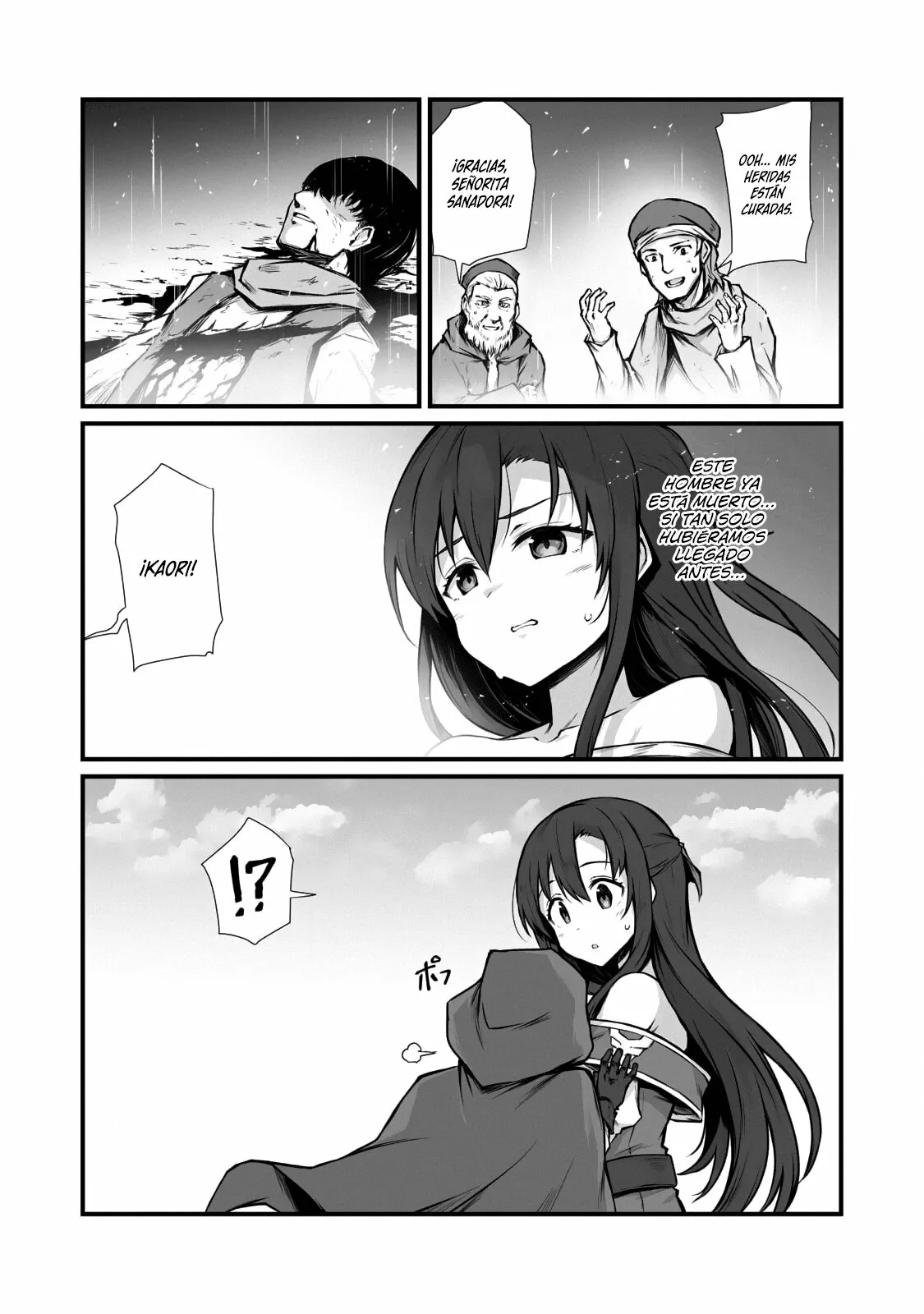 Página 12 del Manga