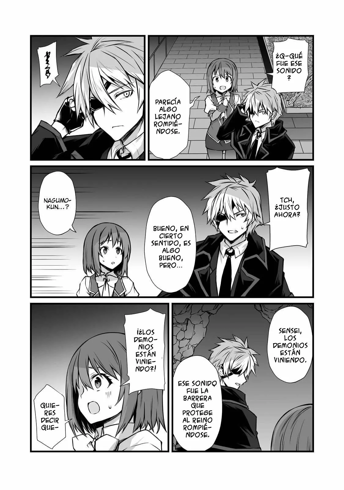 Página 22 del Manga