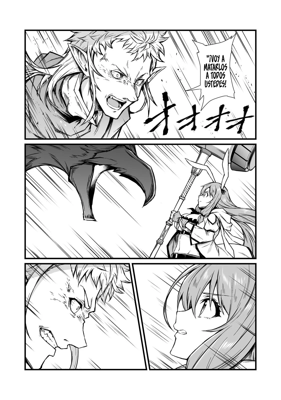 Página 22 del Manga