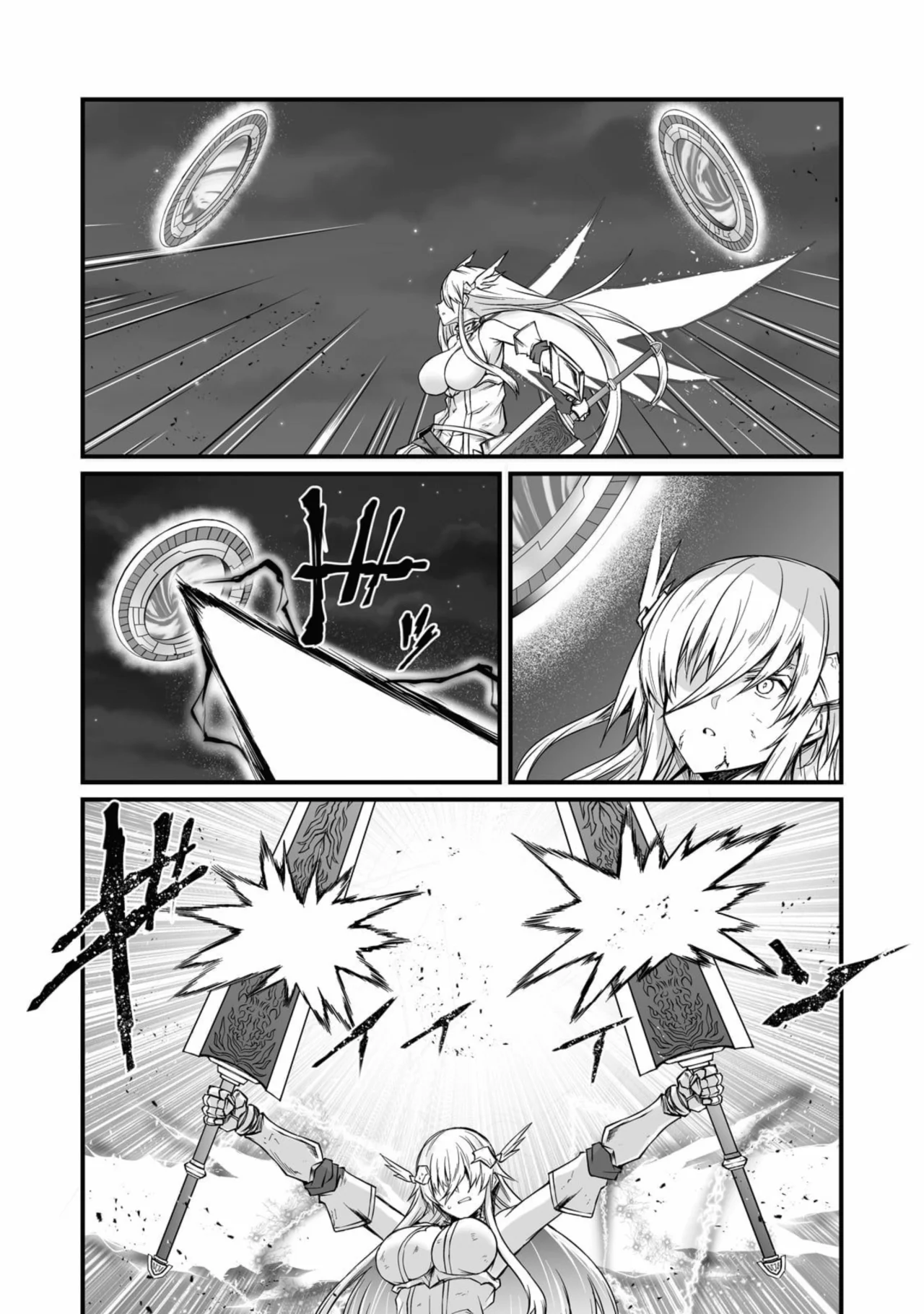 Página 25 del Manga