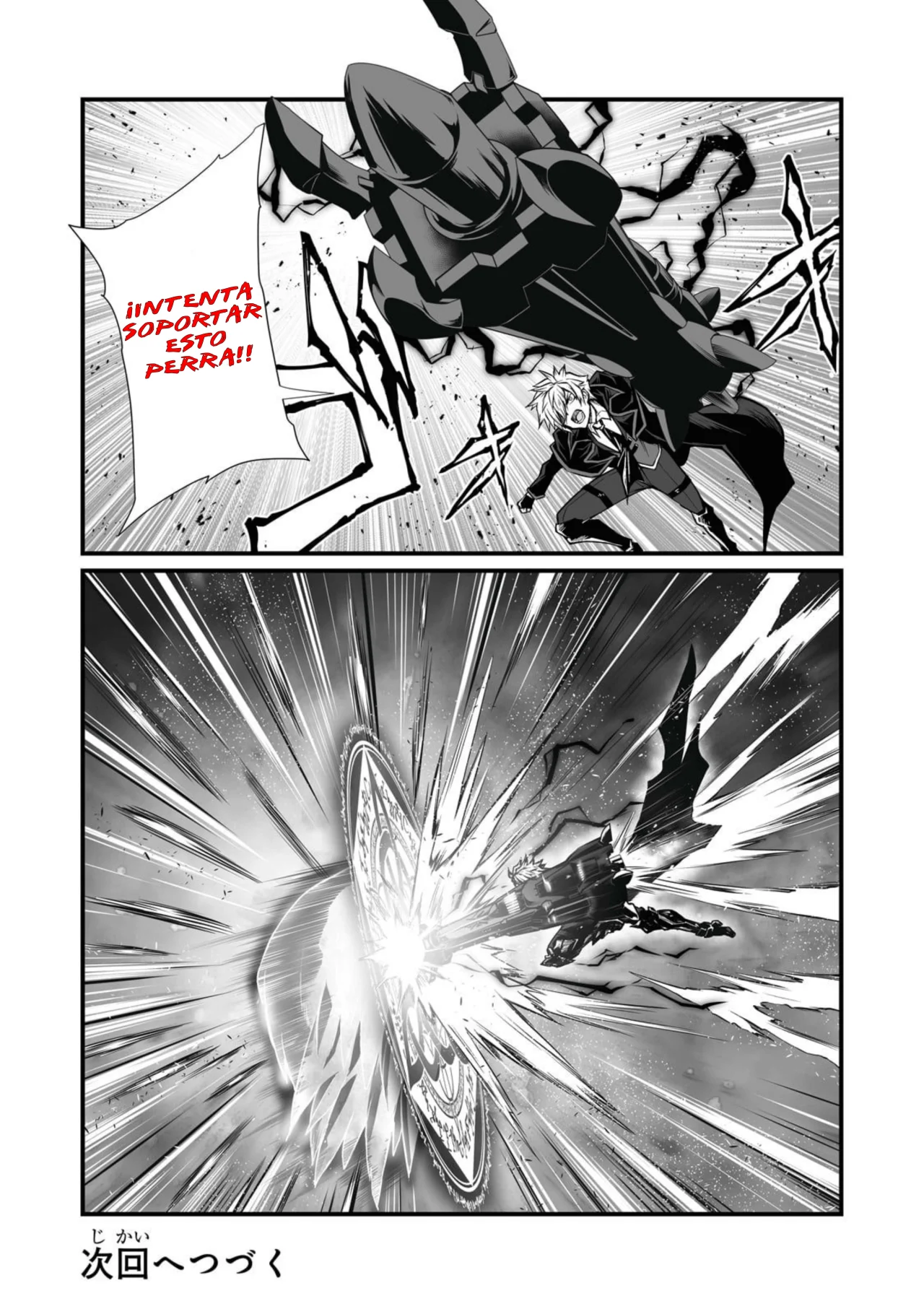 Página 30 del Manga