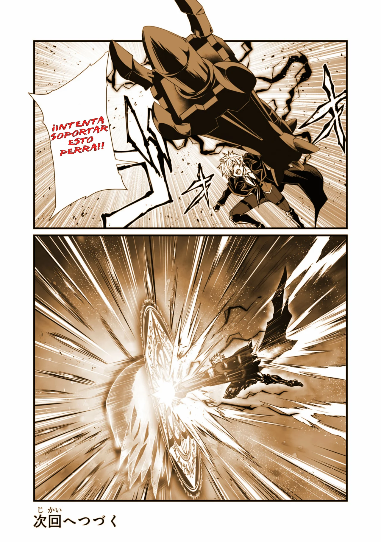 Página 31 del Manga