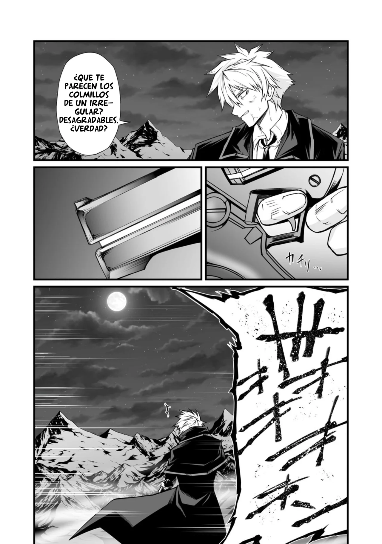 Página 14 del Manga