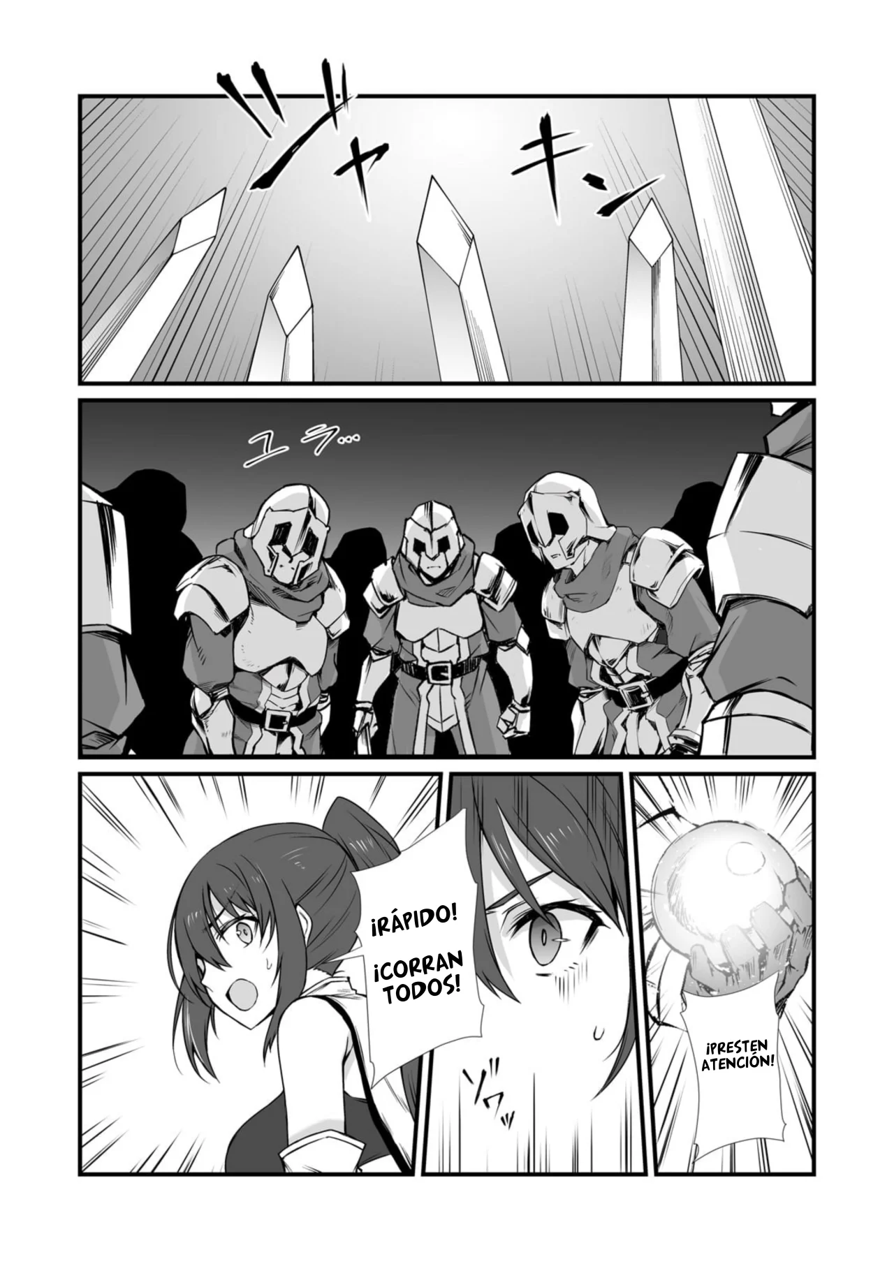 Página 25 del Manga