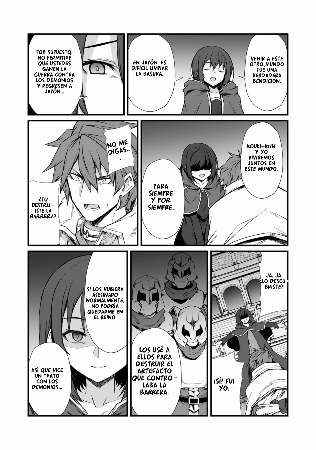 Página 15 del Manga