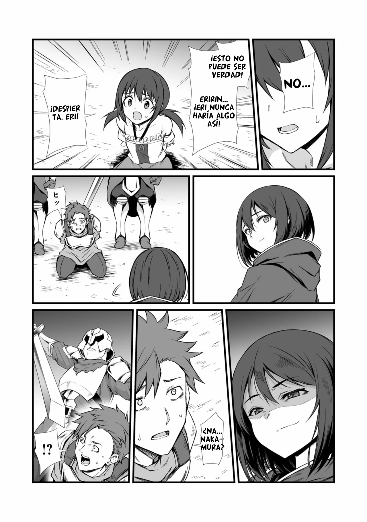 Página 19 del Manga