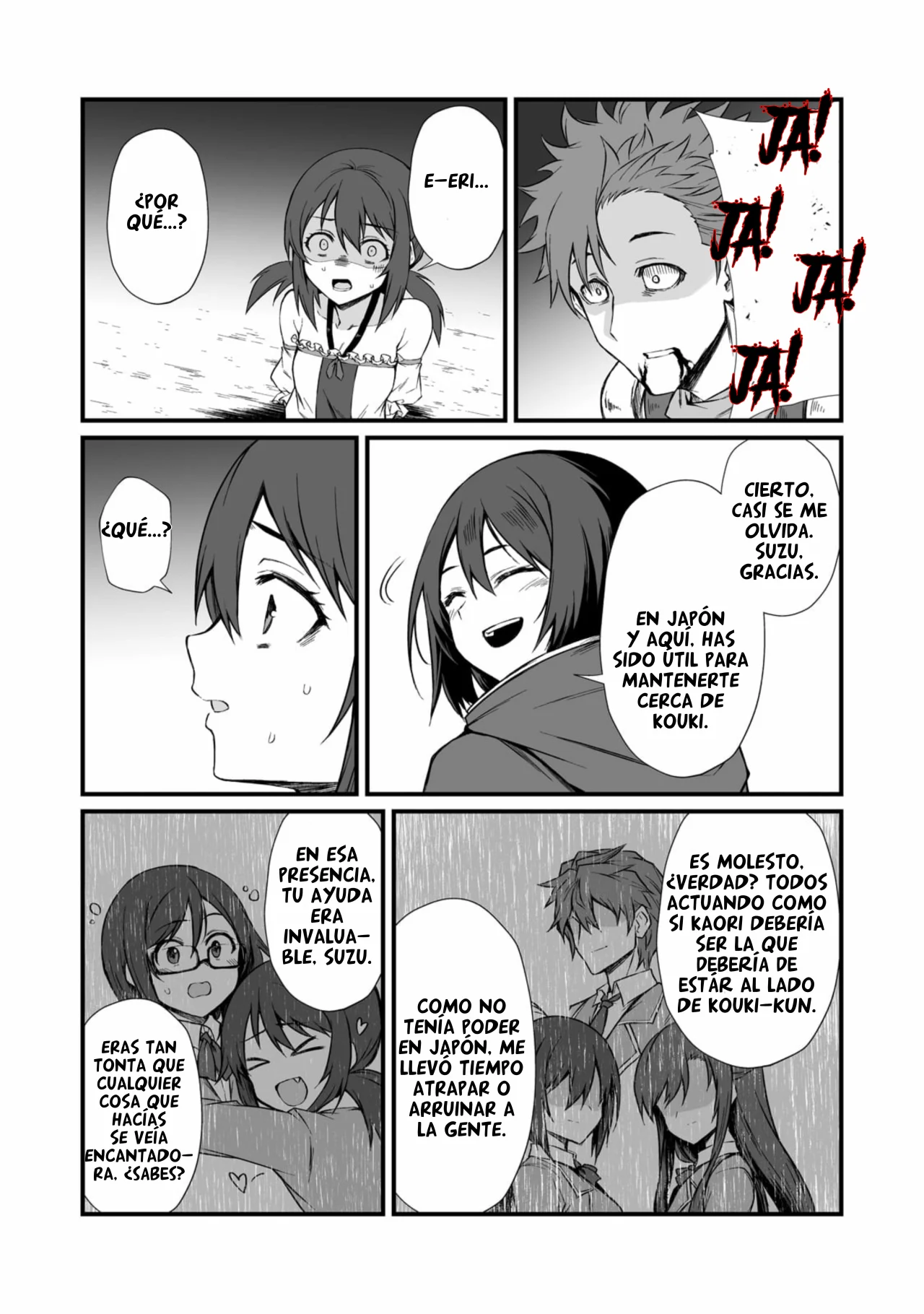 Página 22 del Manga