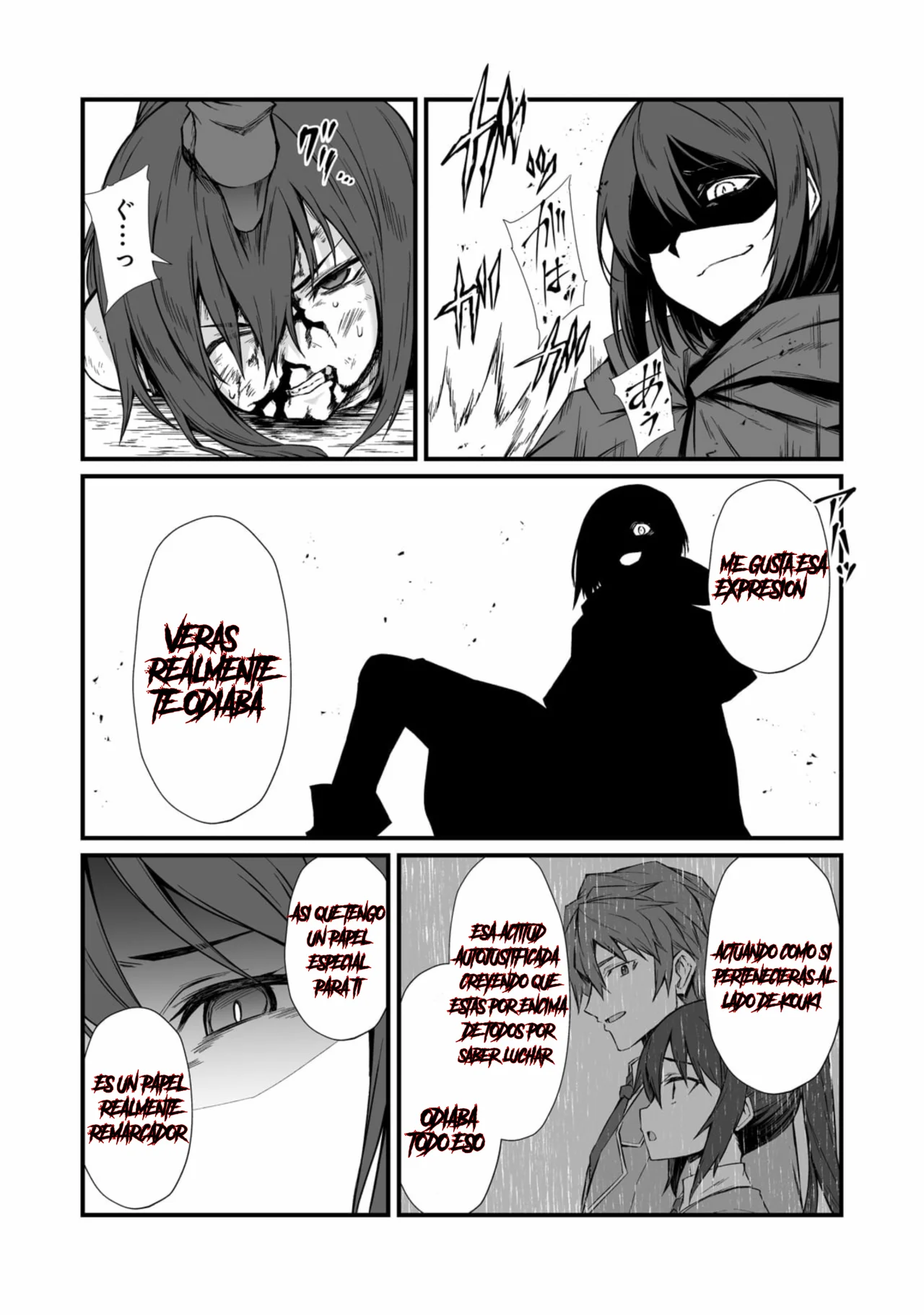 Página 25 del Manga