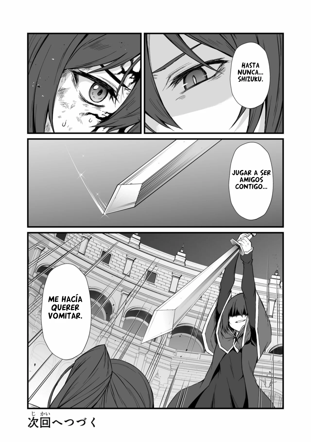 Página 29 del Manga