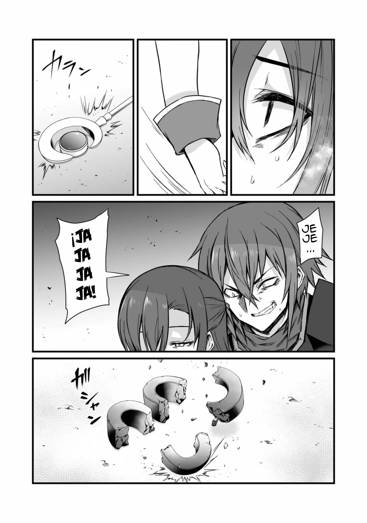 Página 21 del Manga