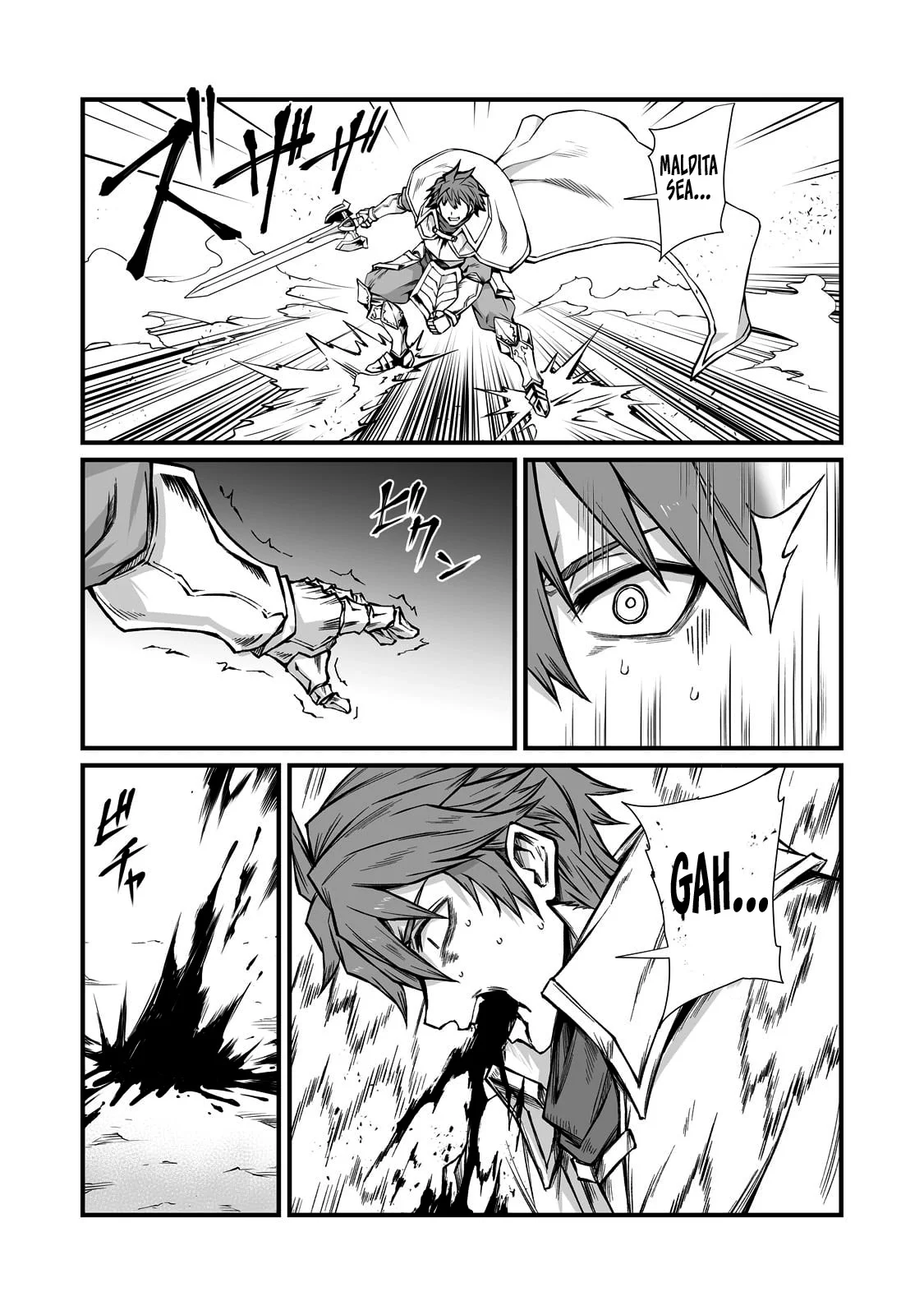 Página 17 del Manga