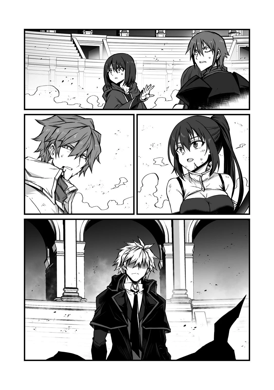 Página 24 del Manga