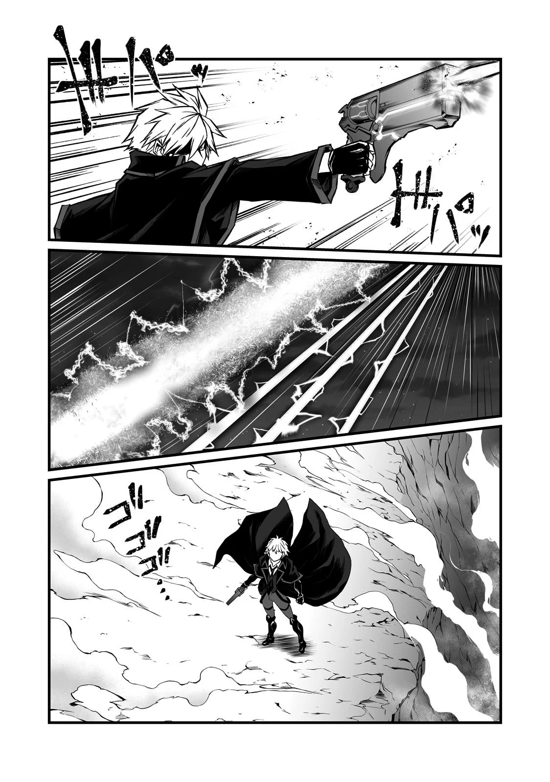 Página 28 del Manga