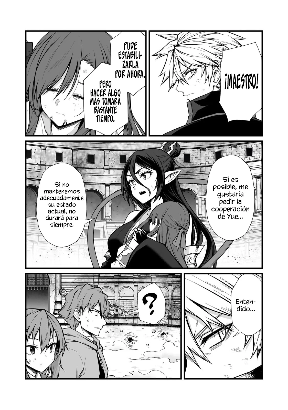 Página 4 del Manga