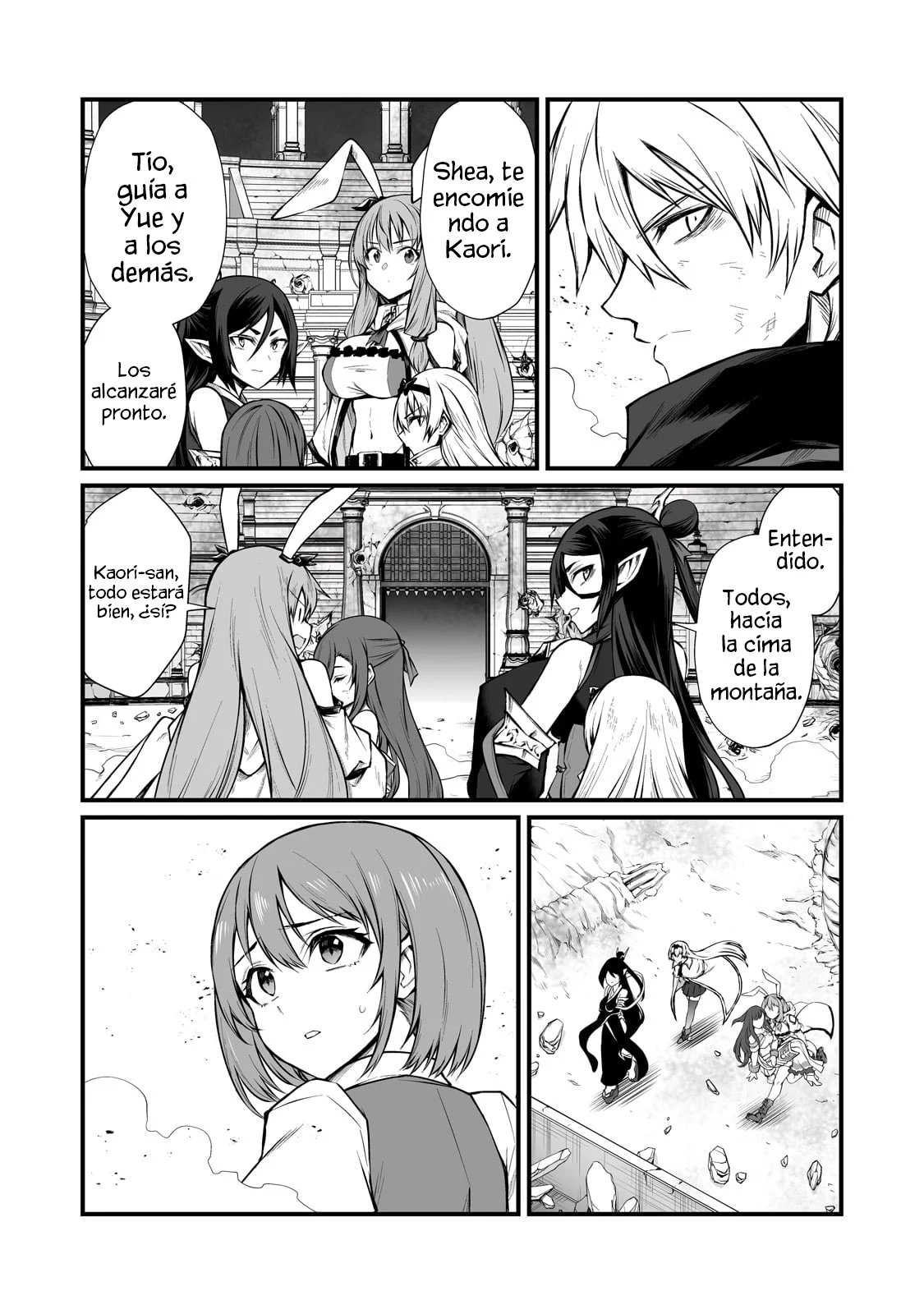 Página 17 del Manga