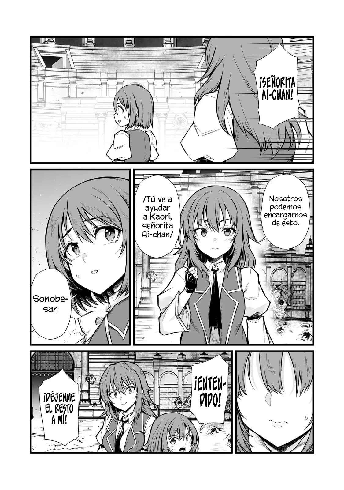 Página 18 del Manga