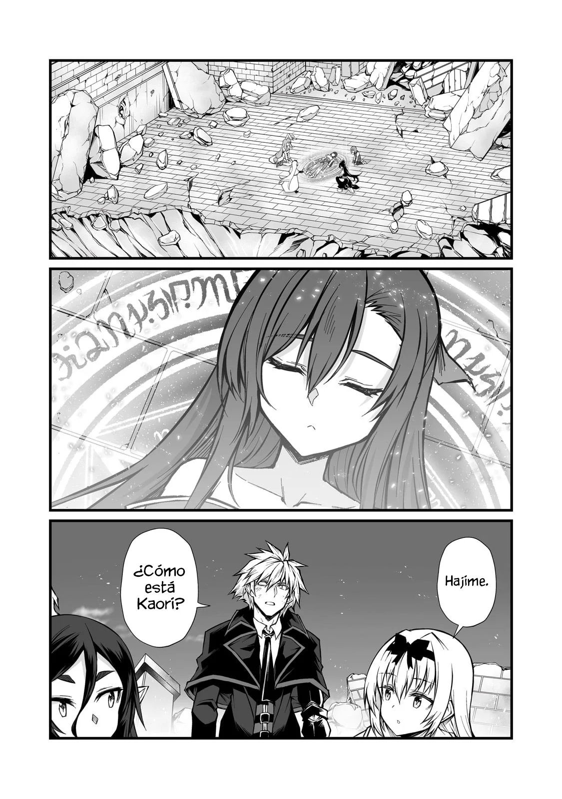 Página 22 del Manga