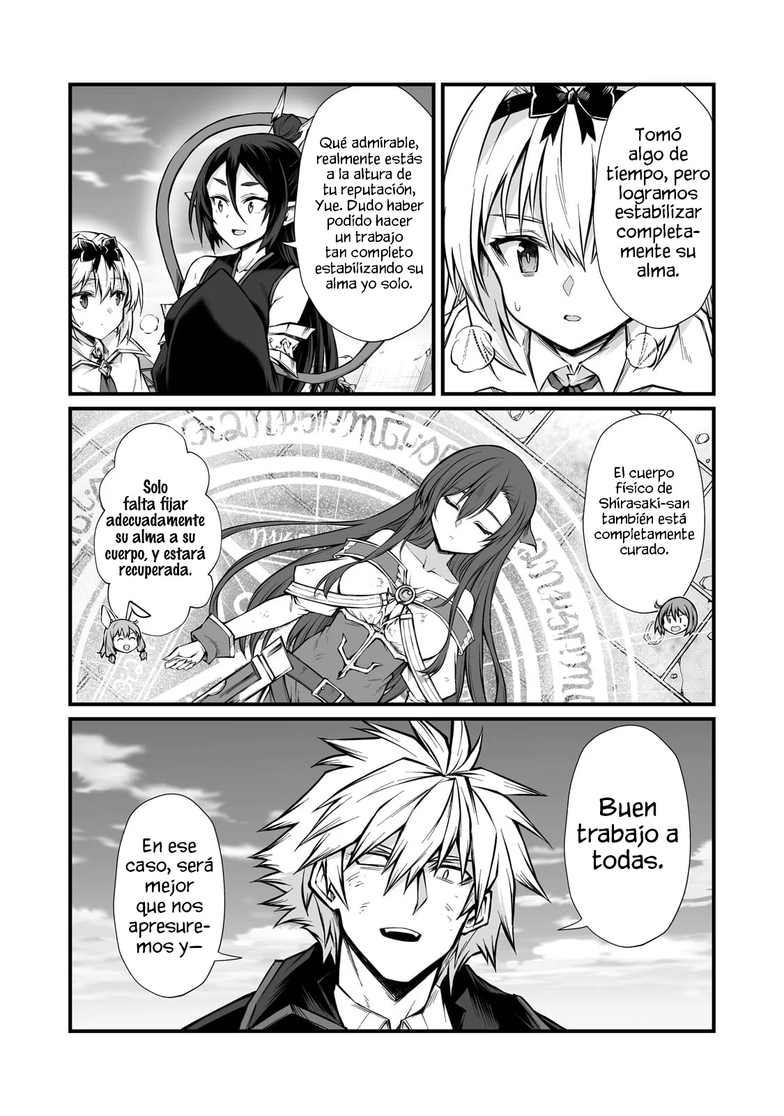 Página 23 del Manga