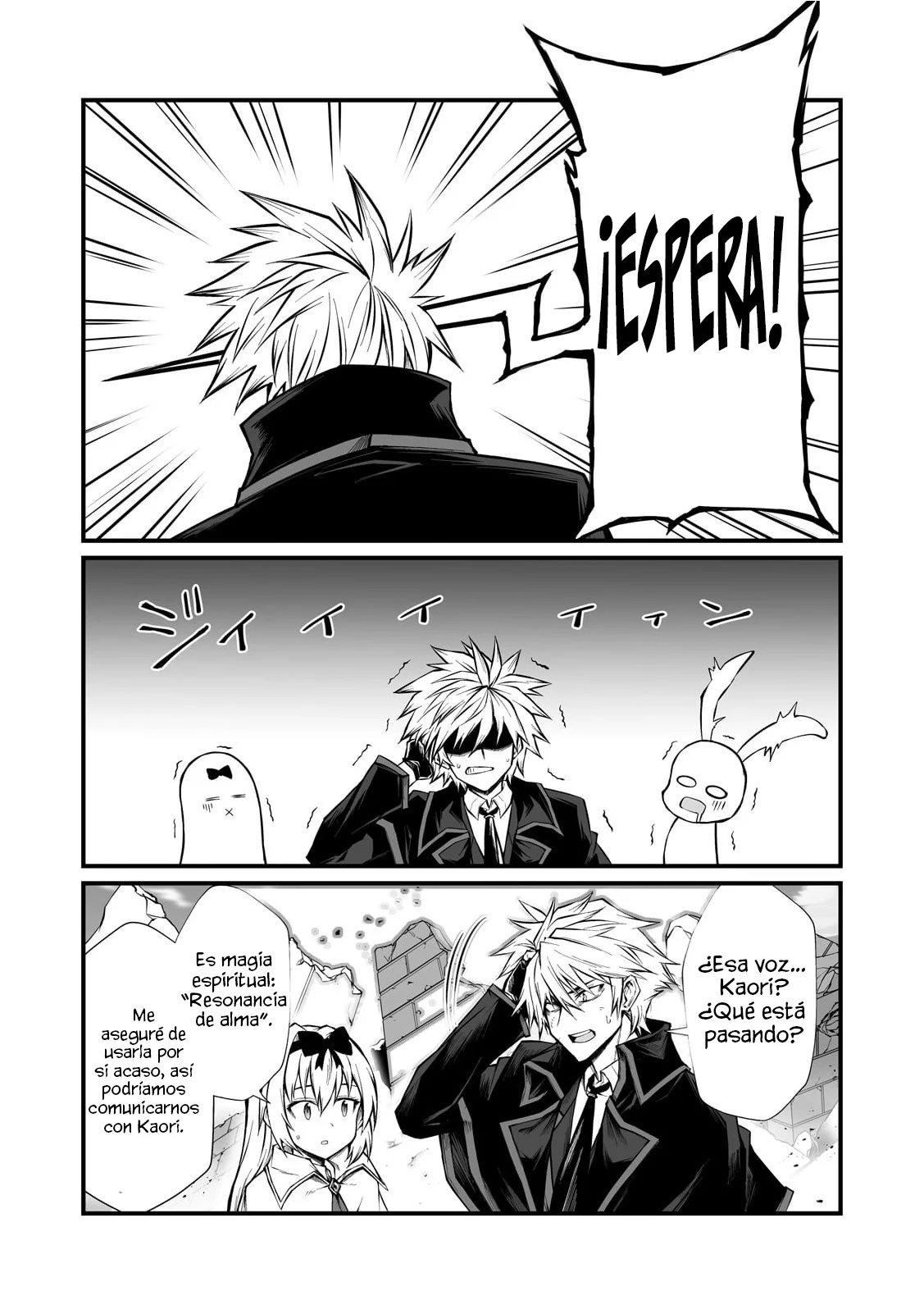 Página 24 del Manga