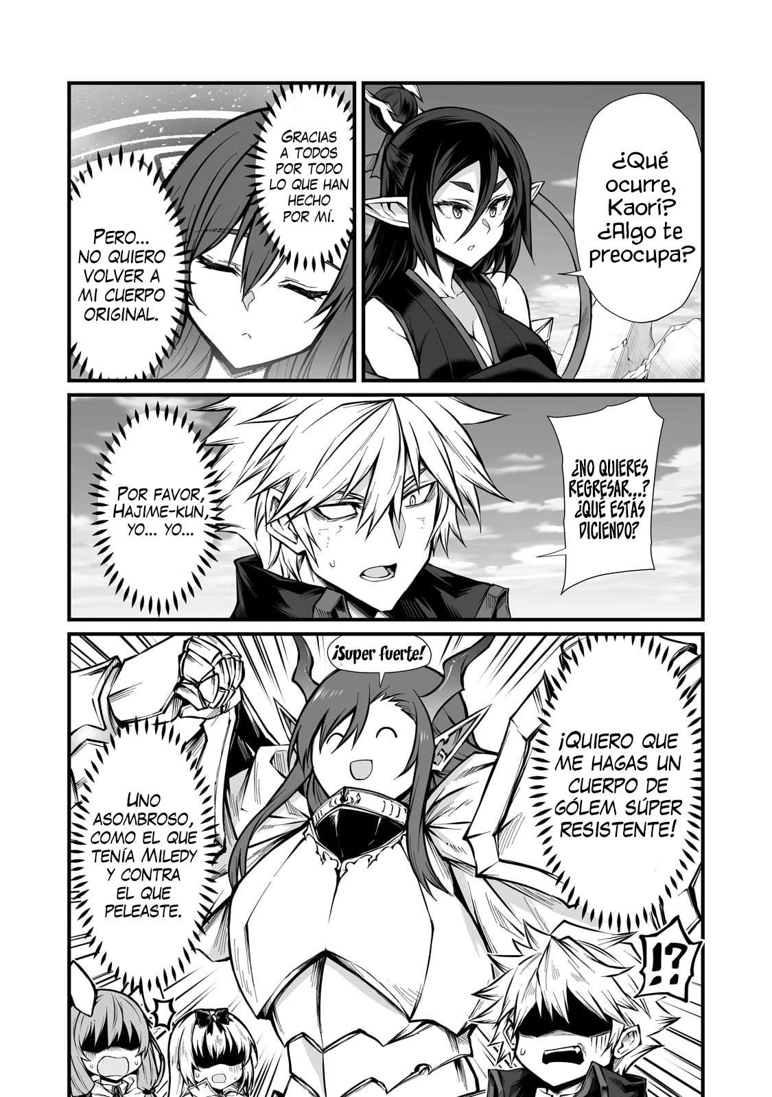 Página 25 del Manga