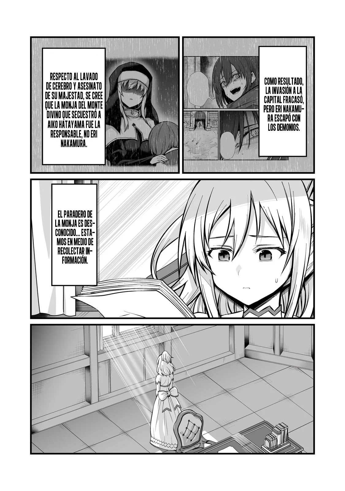 Página 7 del Manga