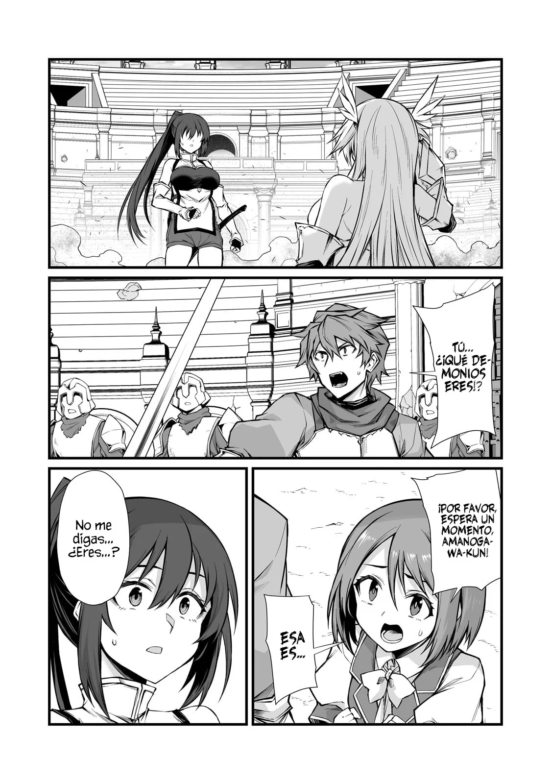 Página 20 del Manga