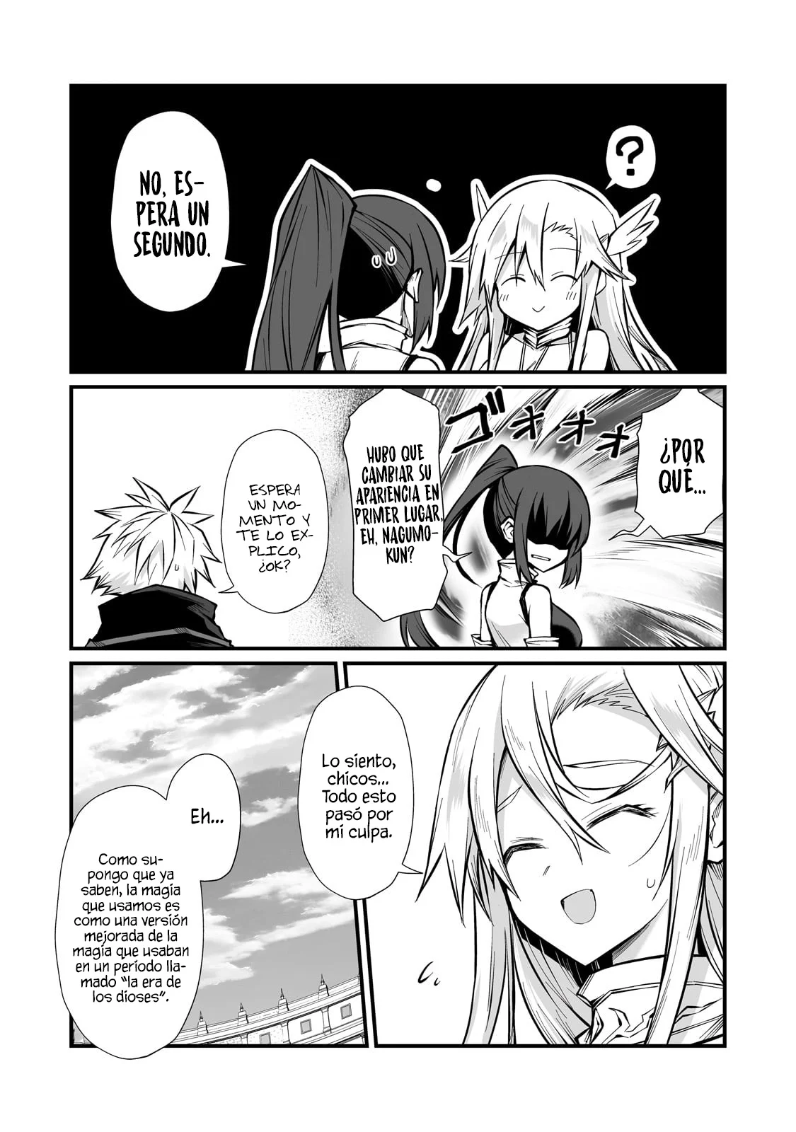 Página 23 del Manga