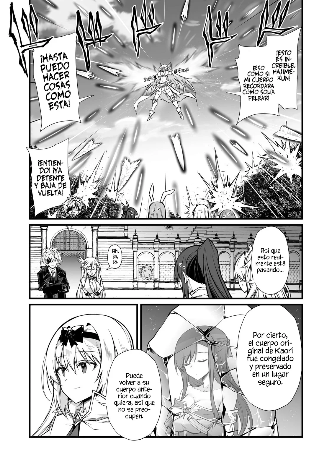 Página 29 del Manga