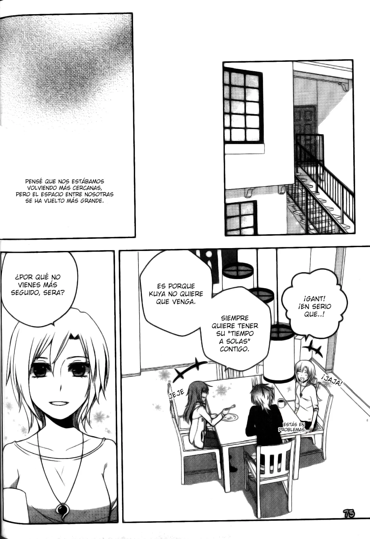 Página 12 del Manga