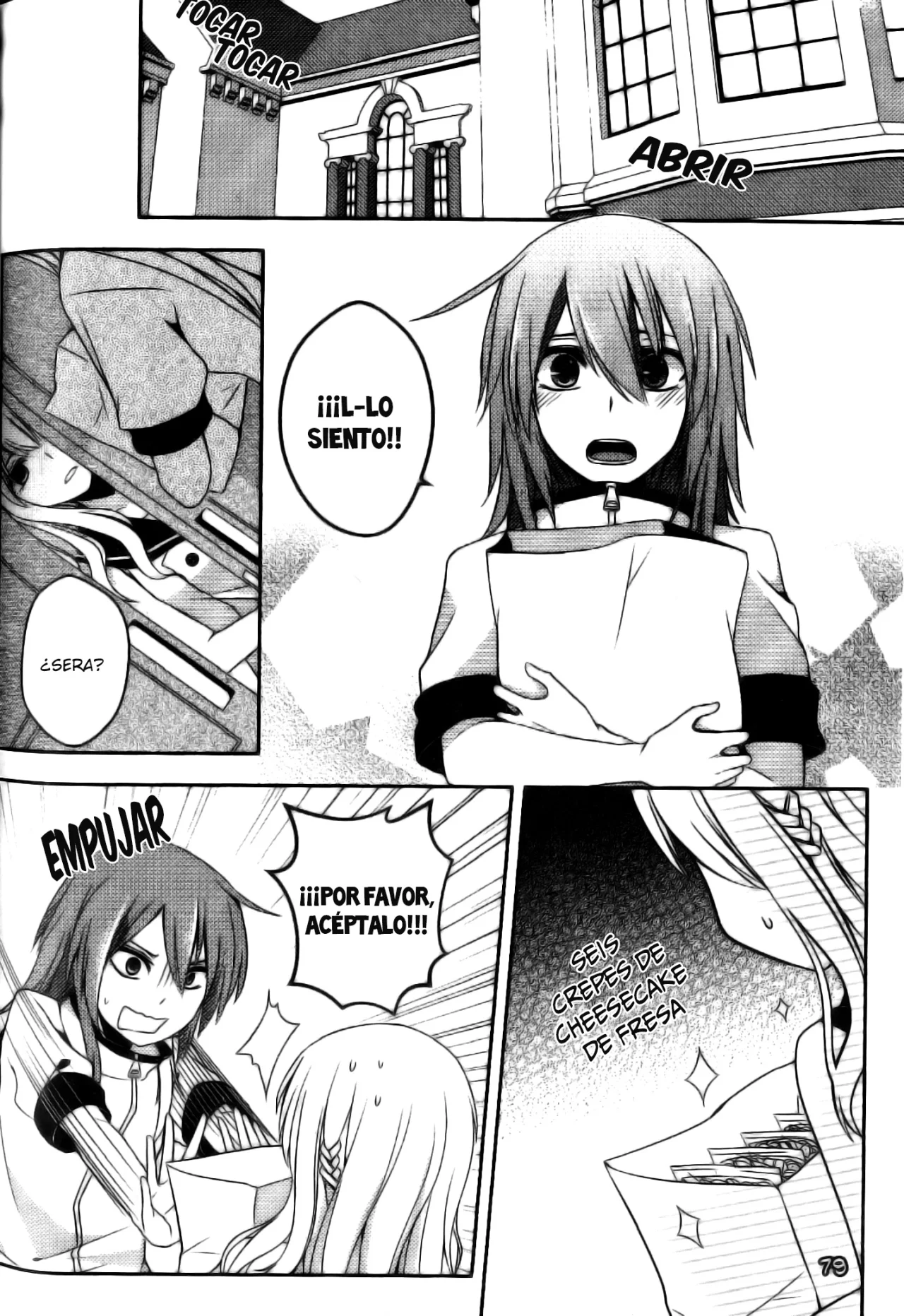 Página 16 del Manga